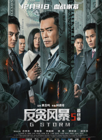 青春草在线免费观看
